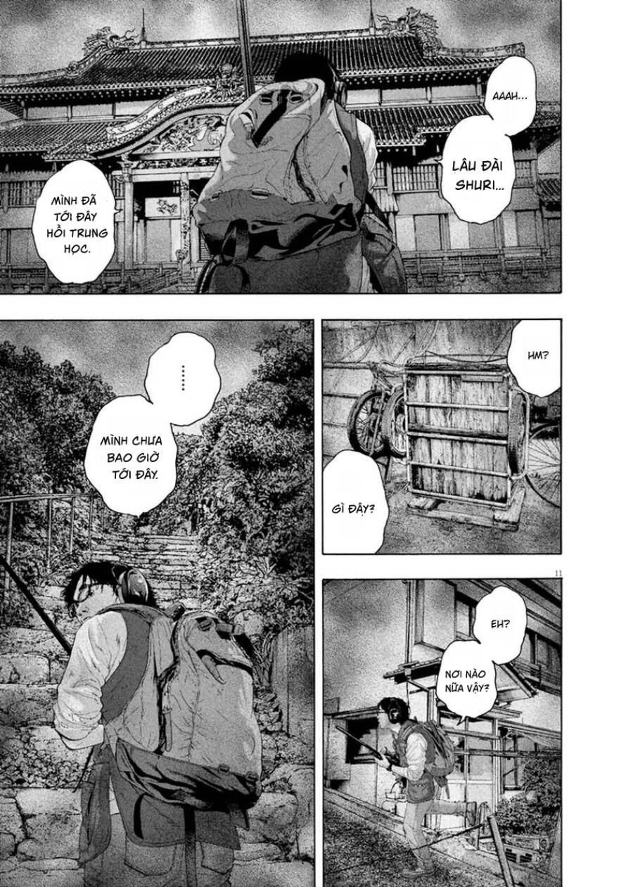 I Am A Hero Chapter 241 - 11