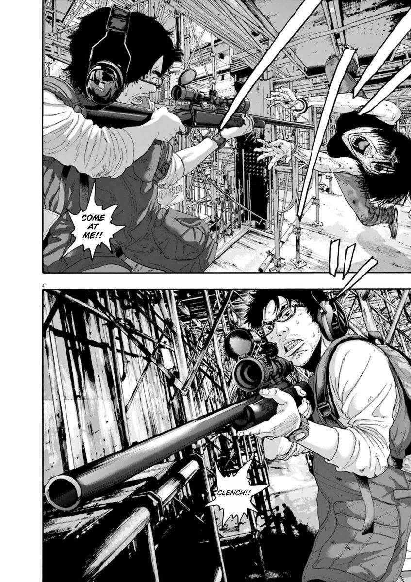 I Am A Hero Chapter 241 - 4