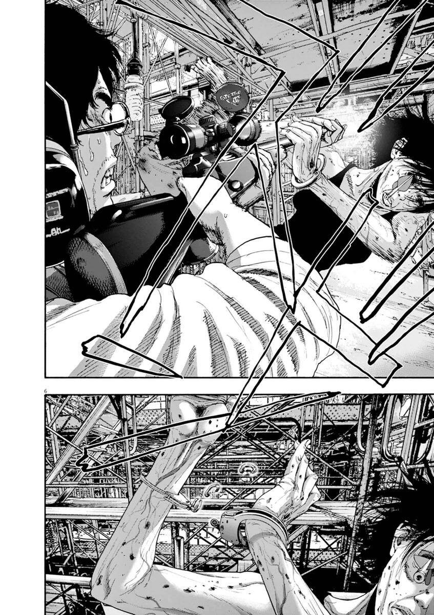 I Am A Hero Chapter 241 - 6