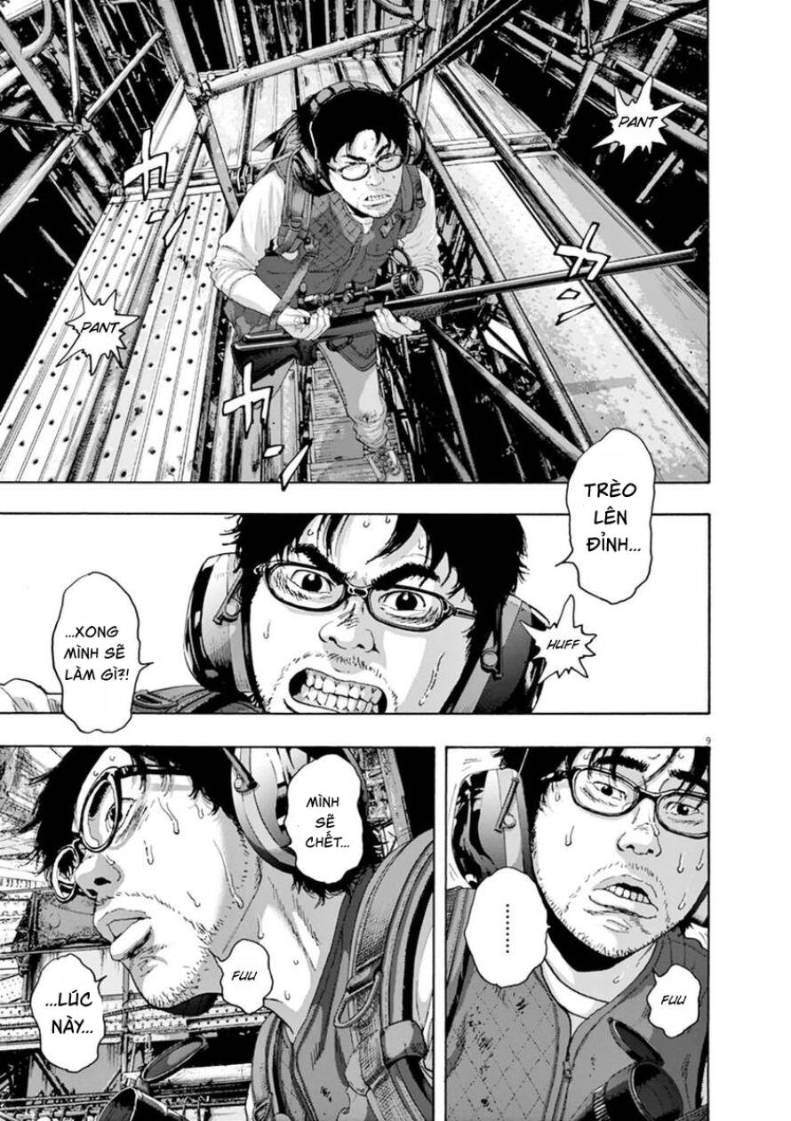 I Am A Hero Chapter 241 - 9