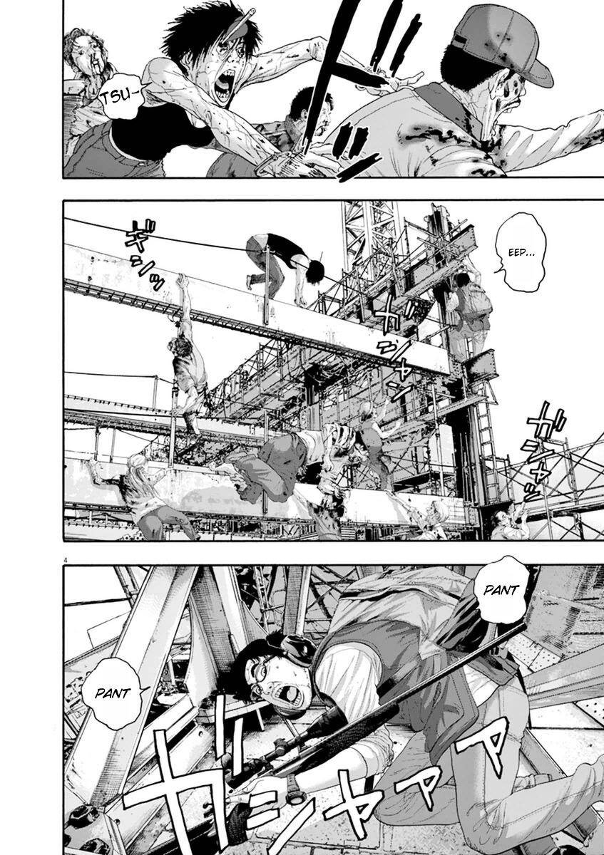 I Am A Hero Chapter 242 - 4