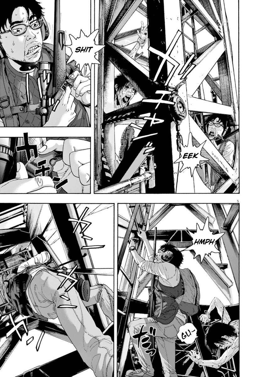 I Am A Hero Chapter 242 - 5