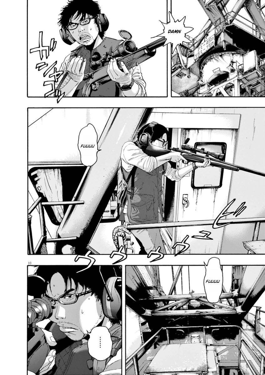 I Am A Hero Chapter 242 - 10