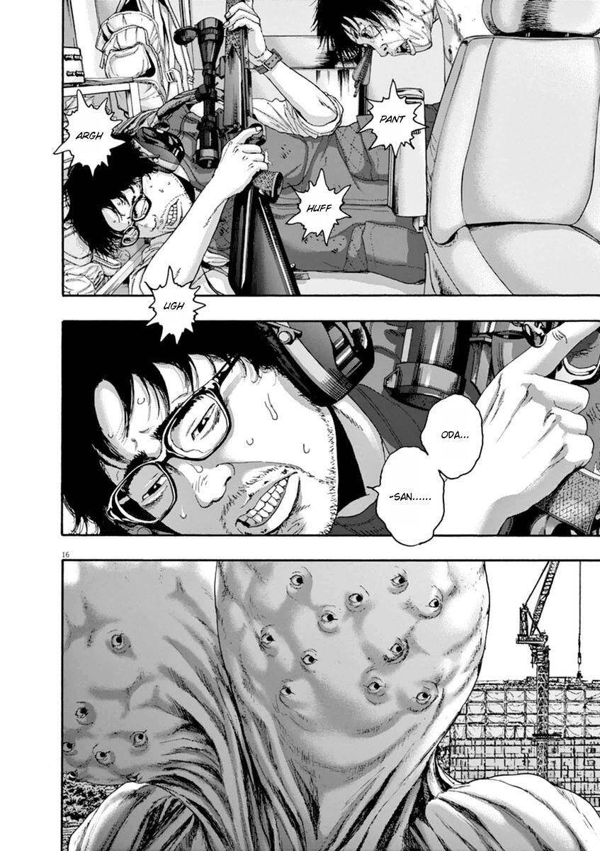 I Am A Hero Chapter 243 - 15