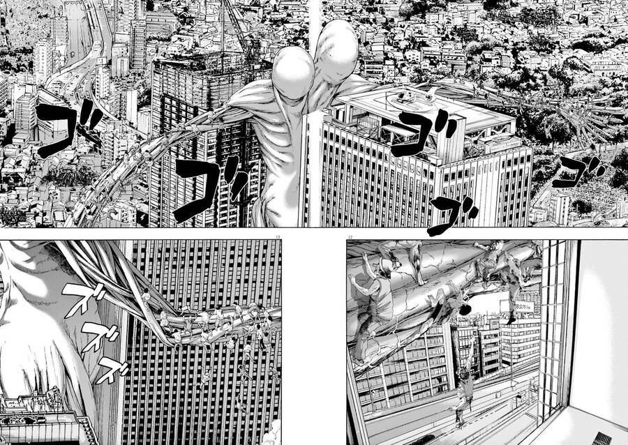 I Am A Hero Chapter 246 - 11