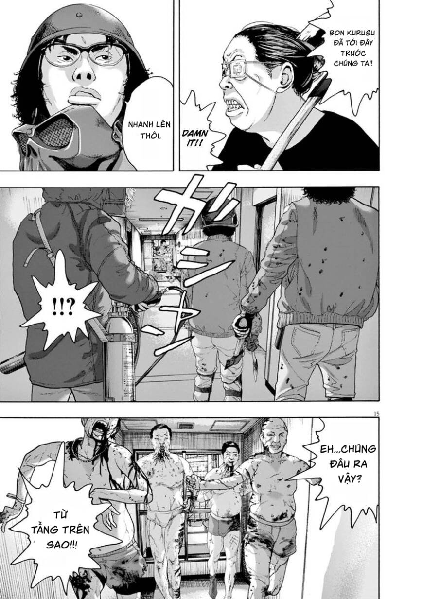 I Am A Hero Chapter 246 - 13