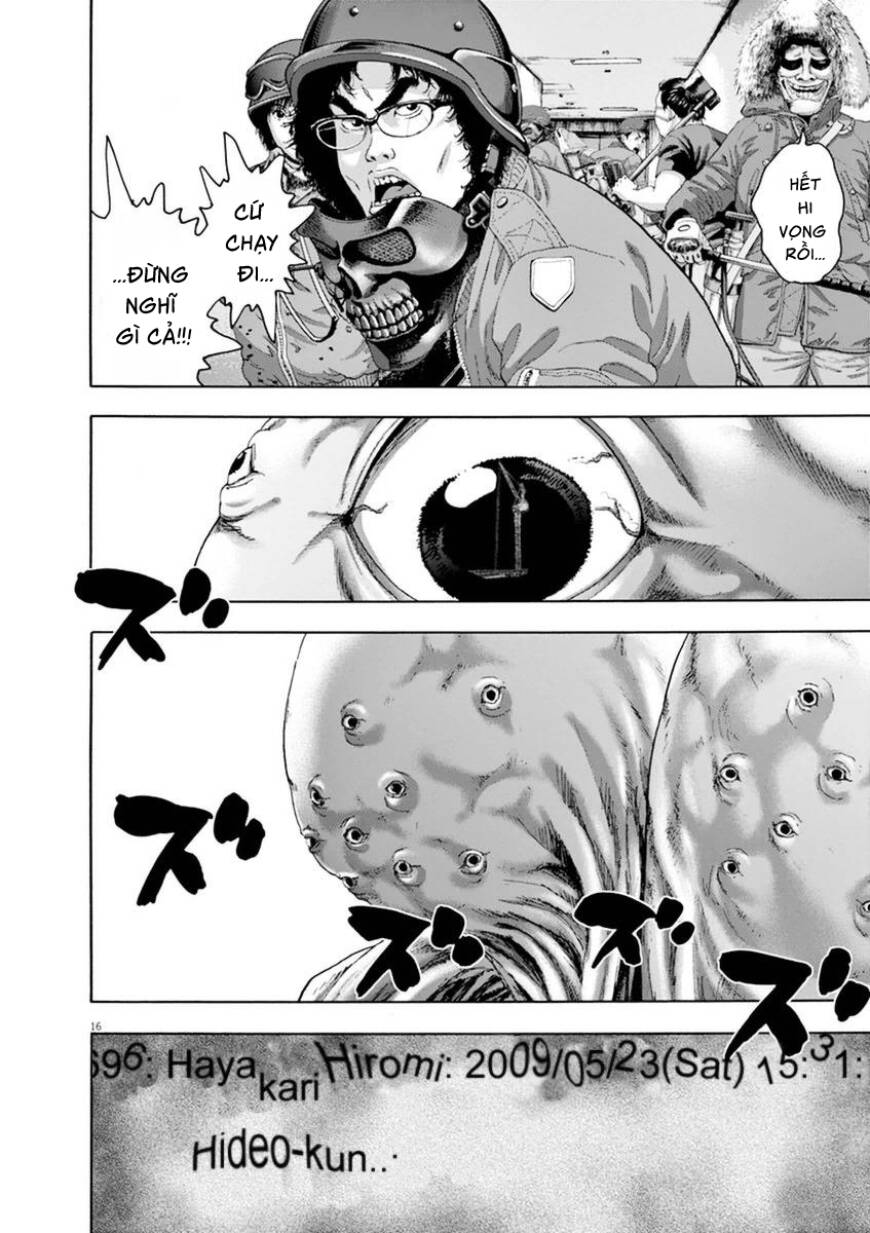 I Am A Hero Chapter 246 - 14