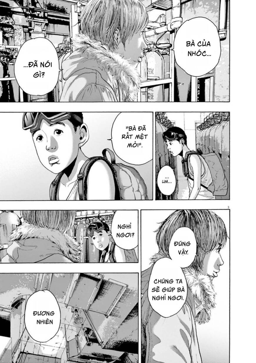 I Am A Hero Chapter 246 - 3