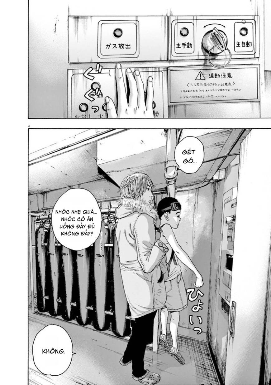 I Am A Hero Chapter 246 - 4