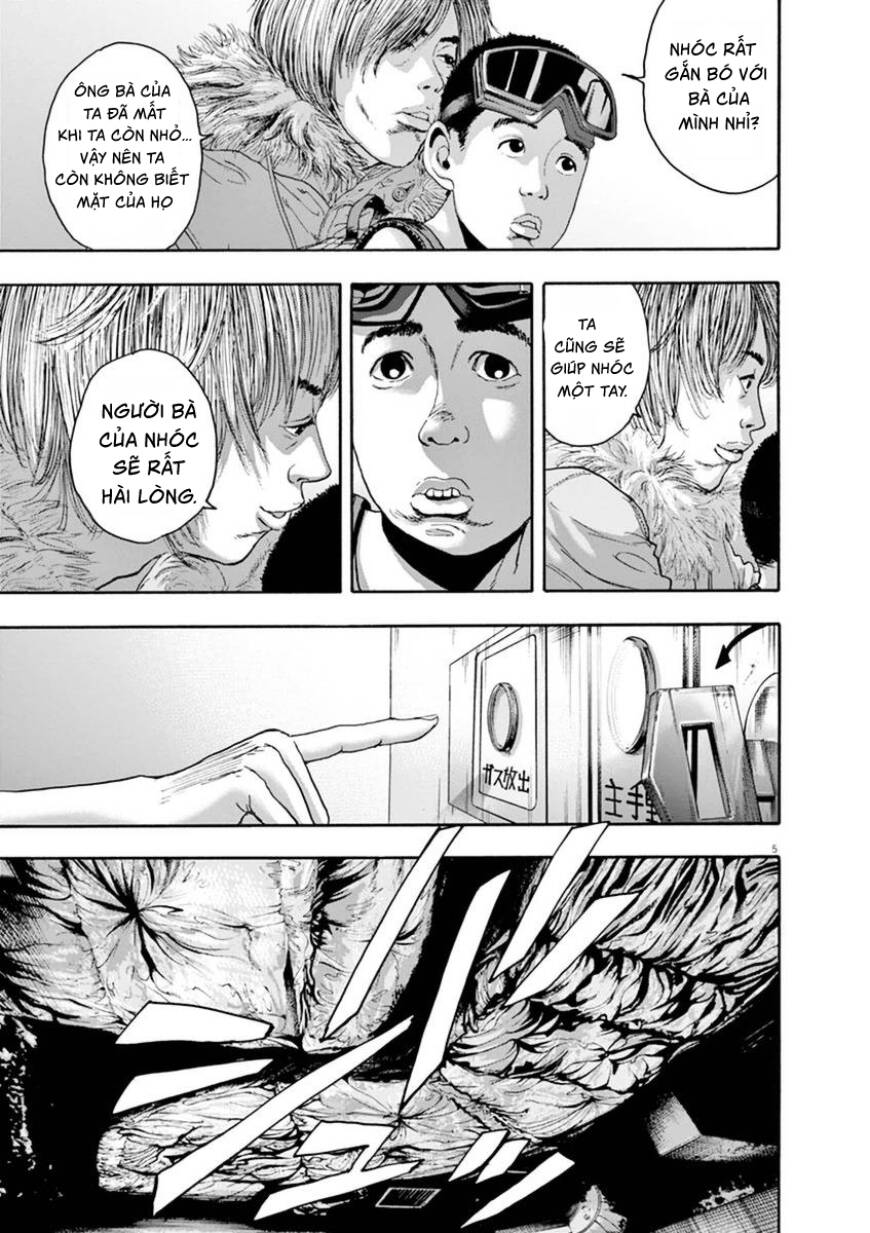 I Am A Hero Chapter 246 - 5