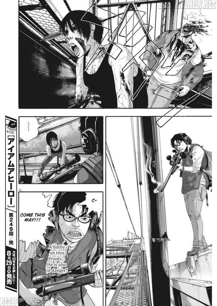 I Am A Hero Chapter 249 - 14