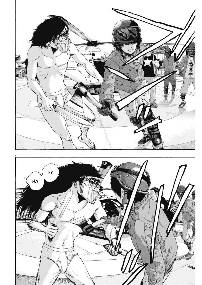 I Am A Hero Chapter 251 - 5