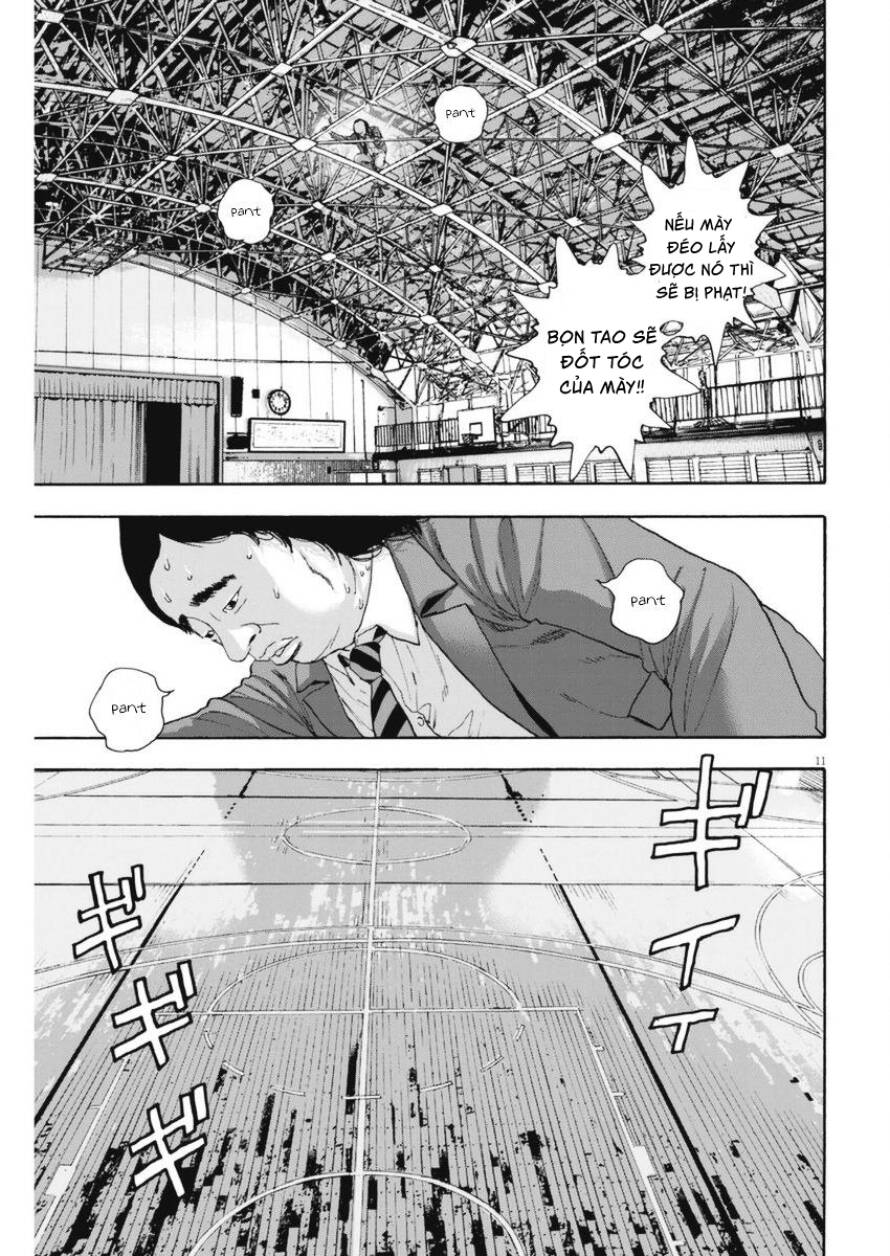 I Am A Hero Chapter 251 - 9