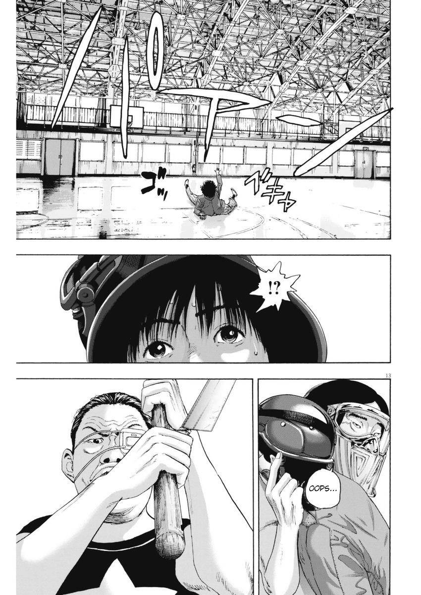 I Am A Hero Chapter 251 - 10