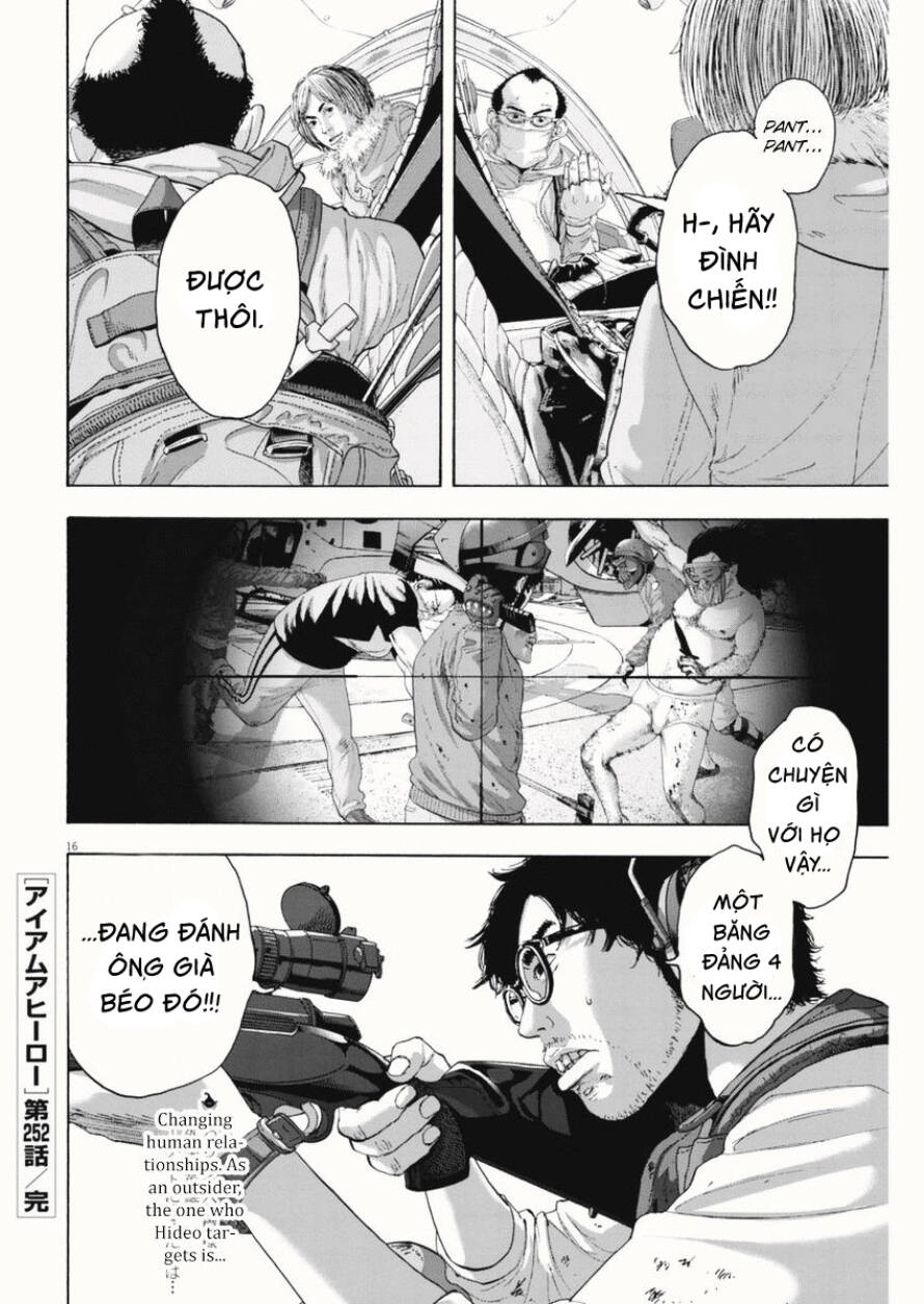 I Am A Hero Chapter 252 - 14