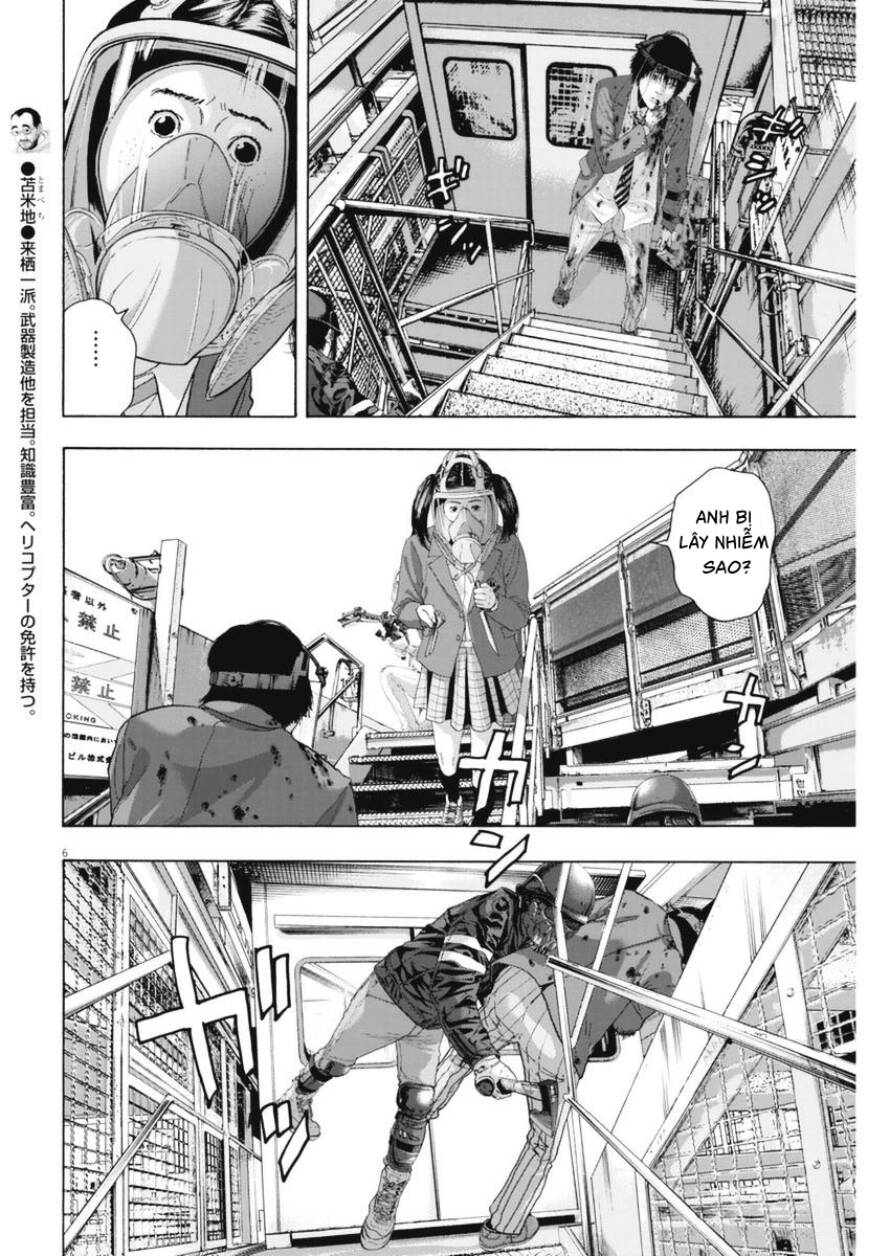 I Am A Hero Chapter 252 - 5