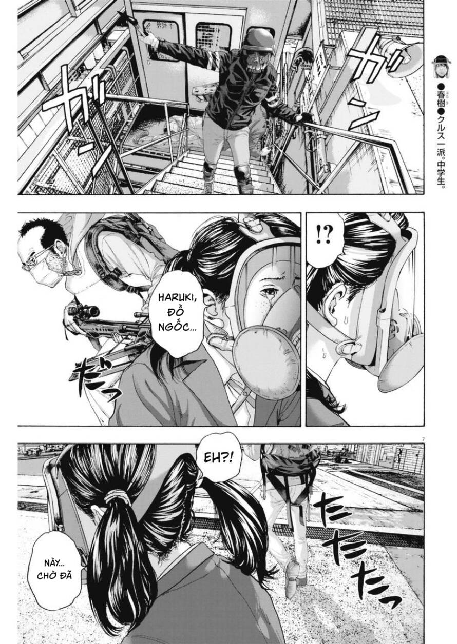 I Am A Hero Chapter 252 - 6