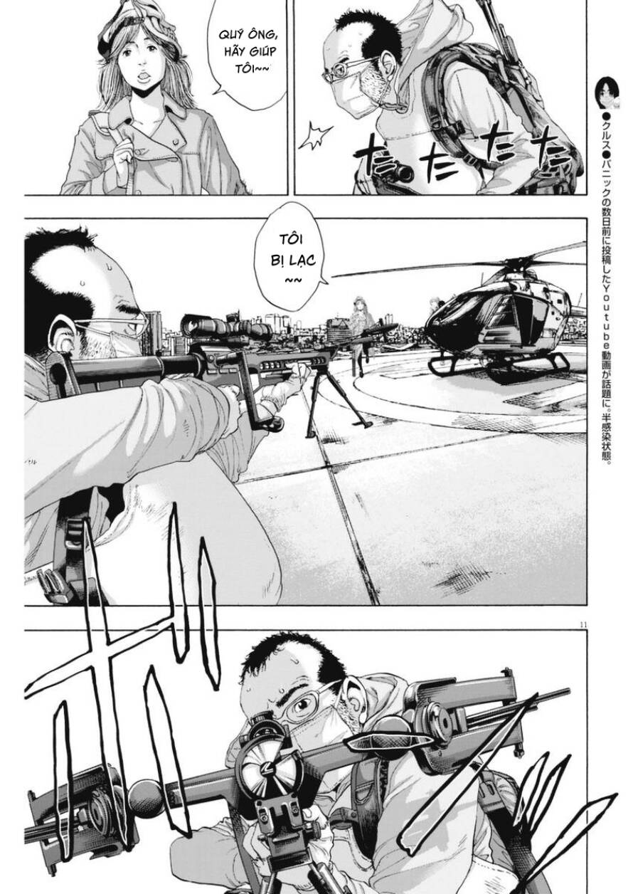 I Am A Hero Chapter 252 - 10