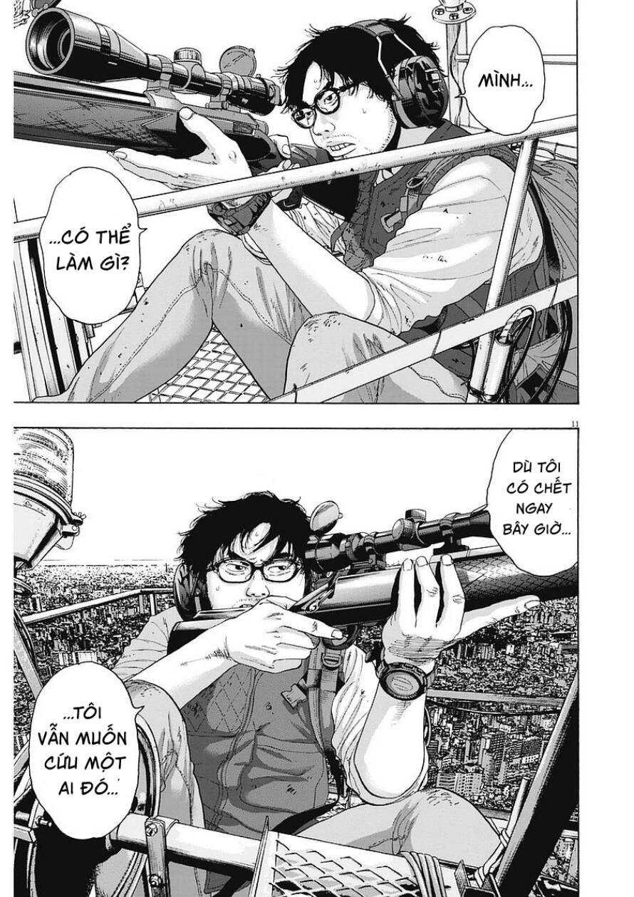 I Am A Hero Chapter 253 - 11