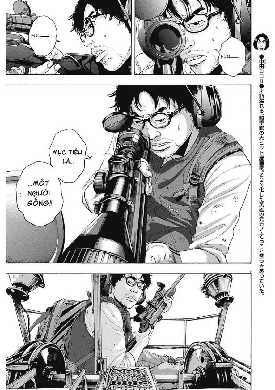 I Am A Hero Chapter 253 - 9