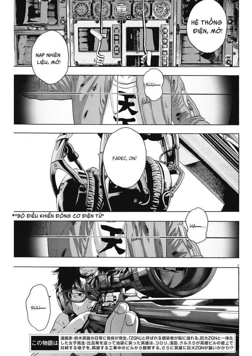 I Am A Hero Chapter 256 - 3