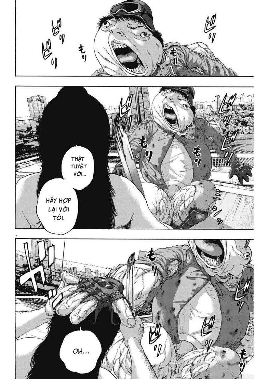 I Am A Hero Chapter 256 - 7