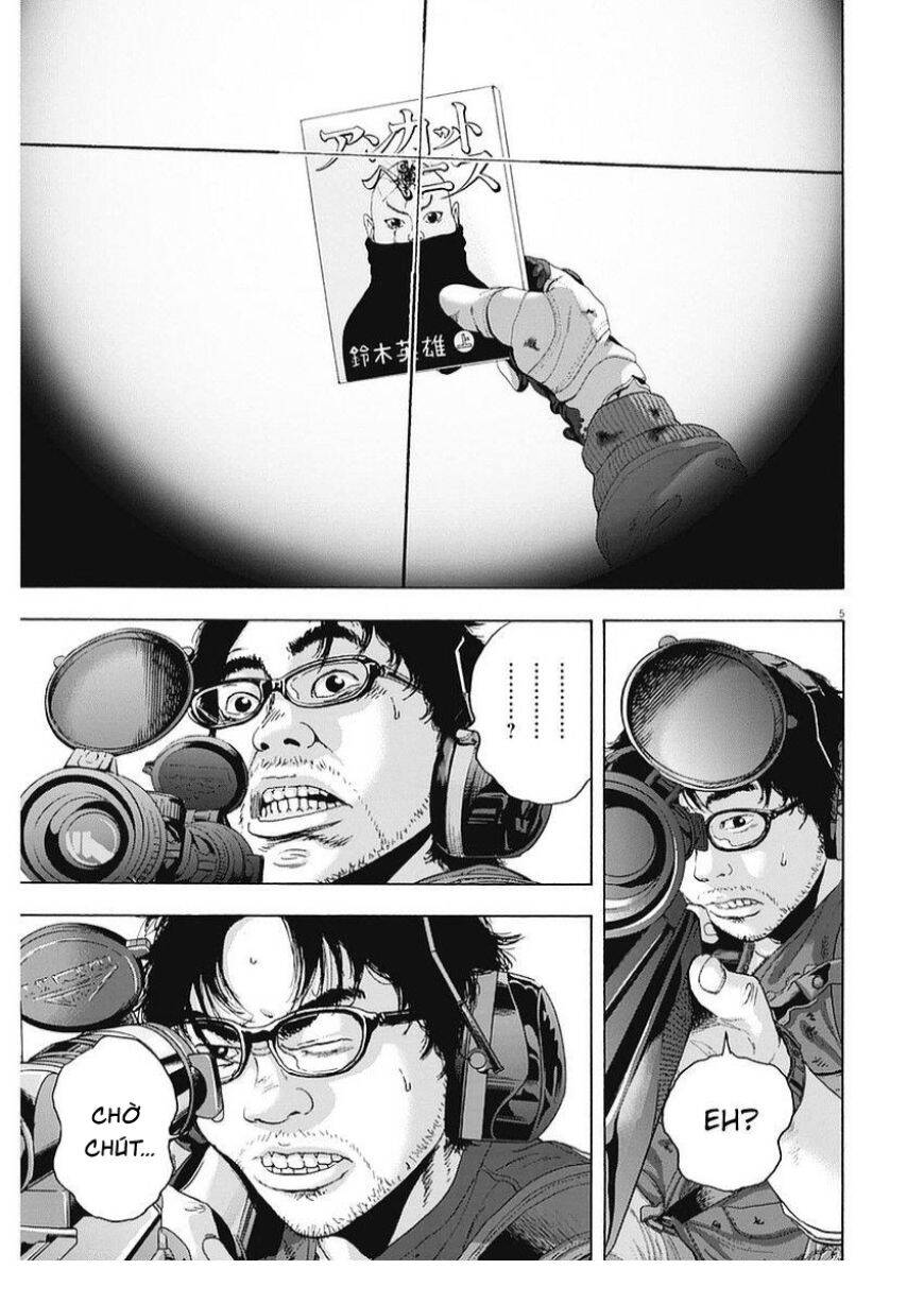 I Am A Hero Chapter 257 - 5