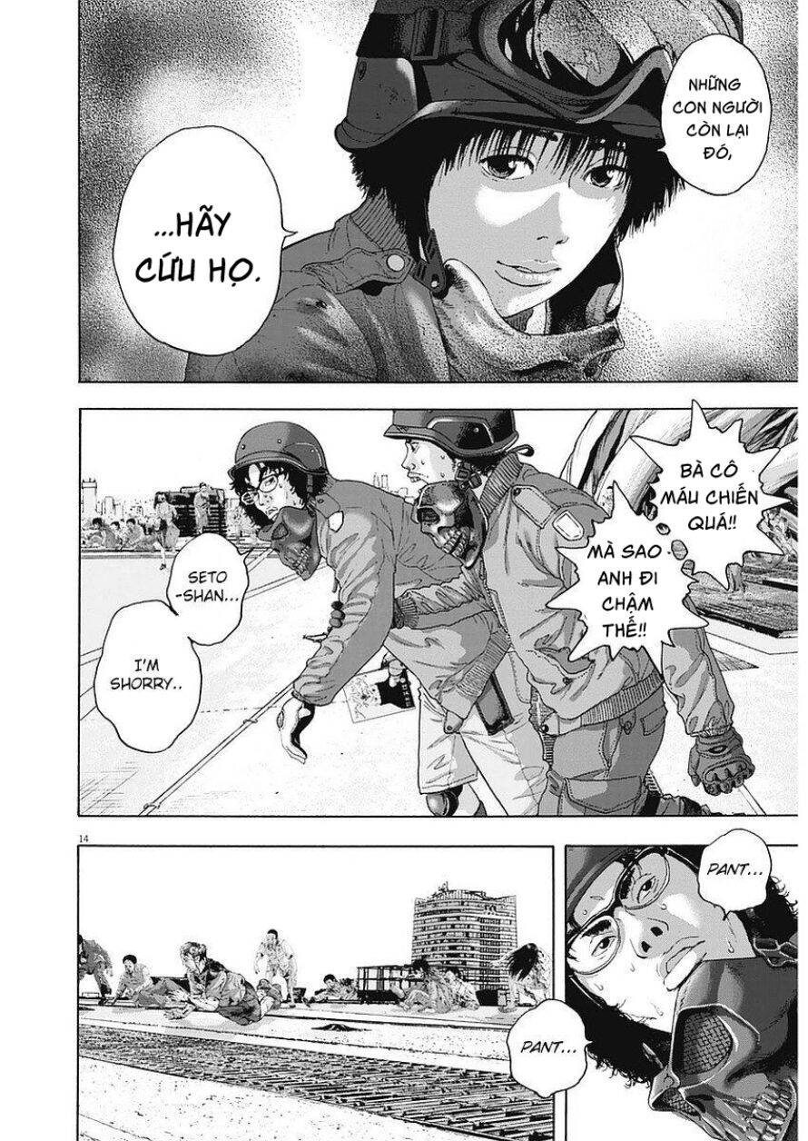 I Am A Hero Chapter 258 - 14