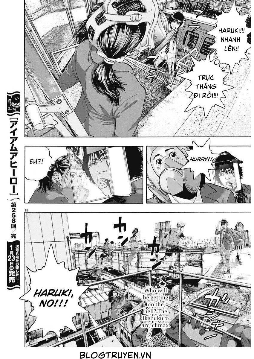 I Am A Hero Chapter 258 - 17