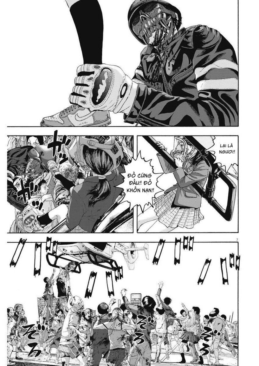 I Am A Hero Chapter 259 - 7