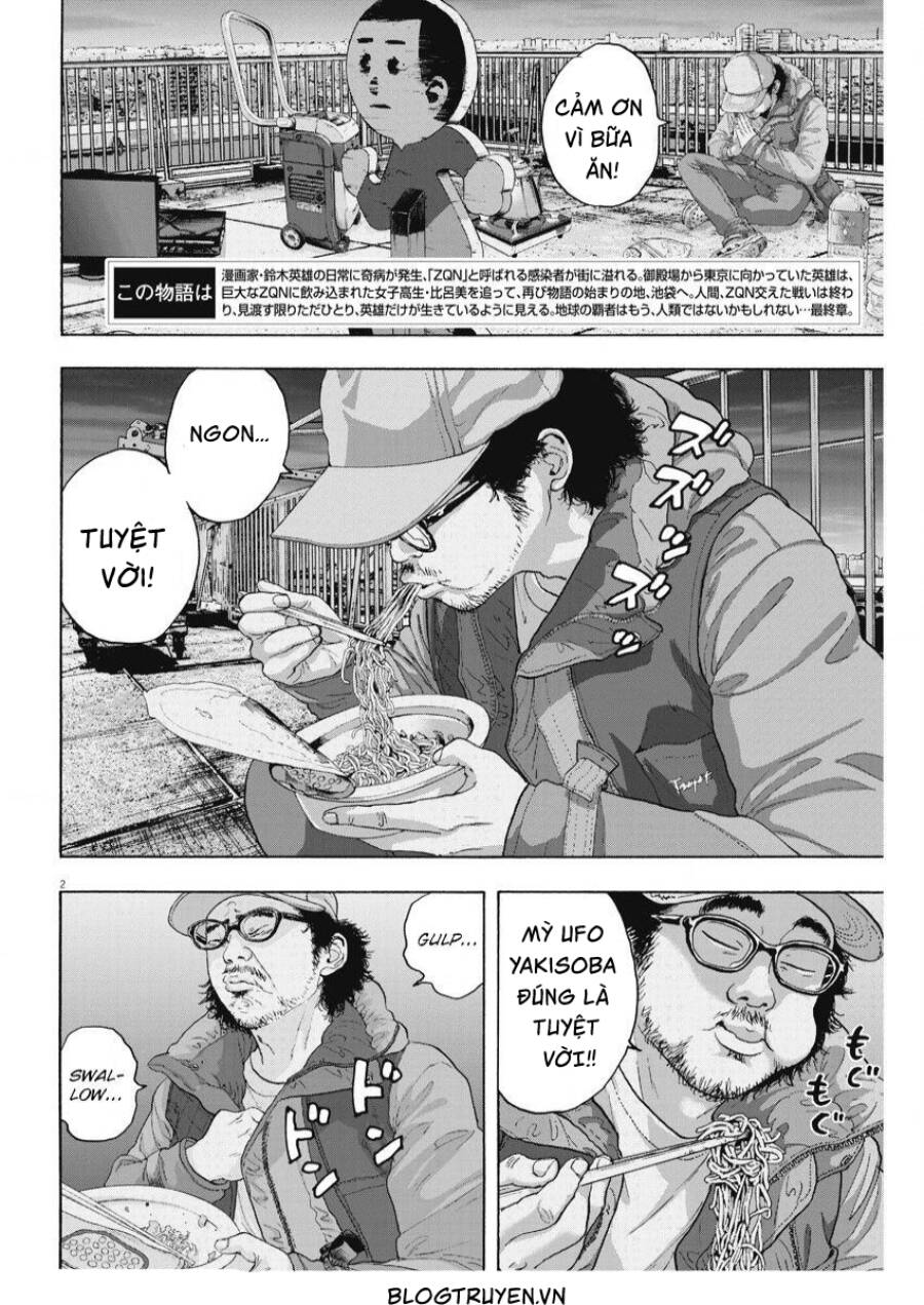 I Am A Hero Chapter 261 - 2