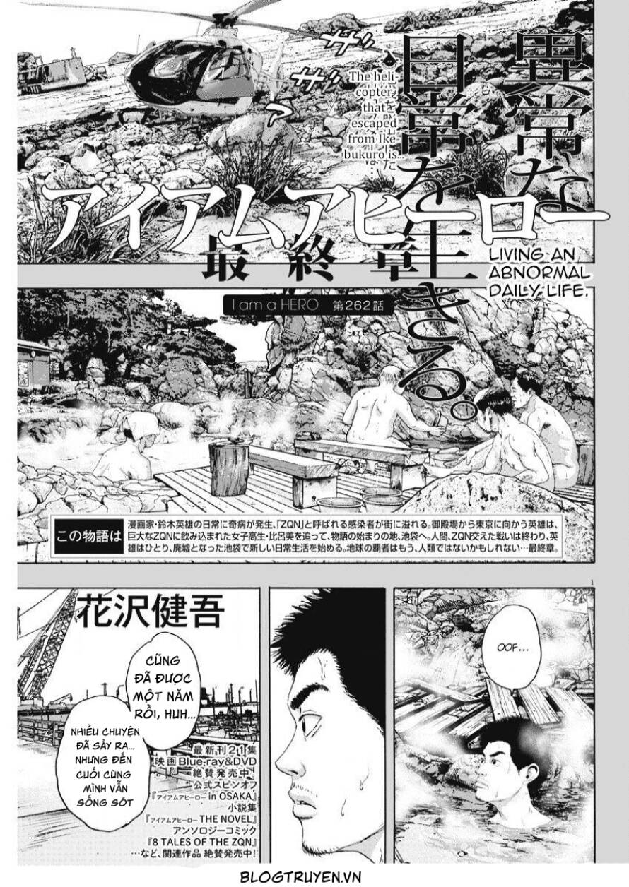 I Am A Hero Chapter 262 - 1