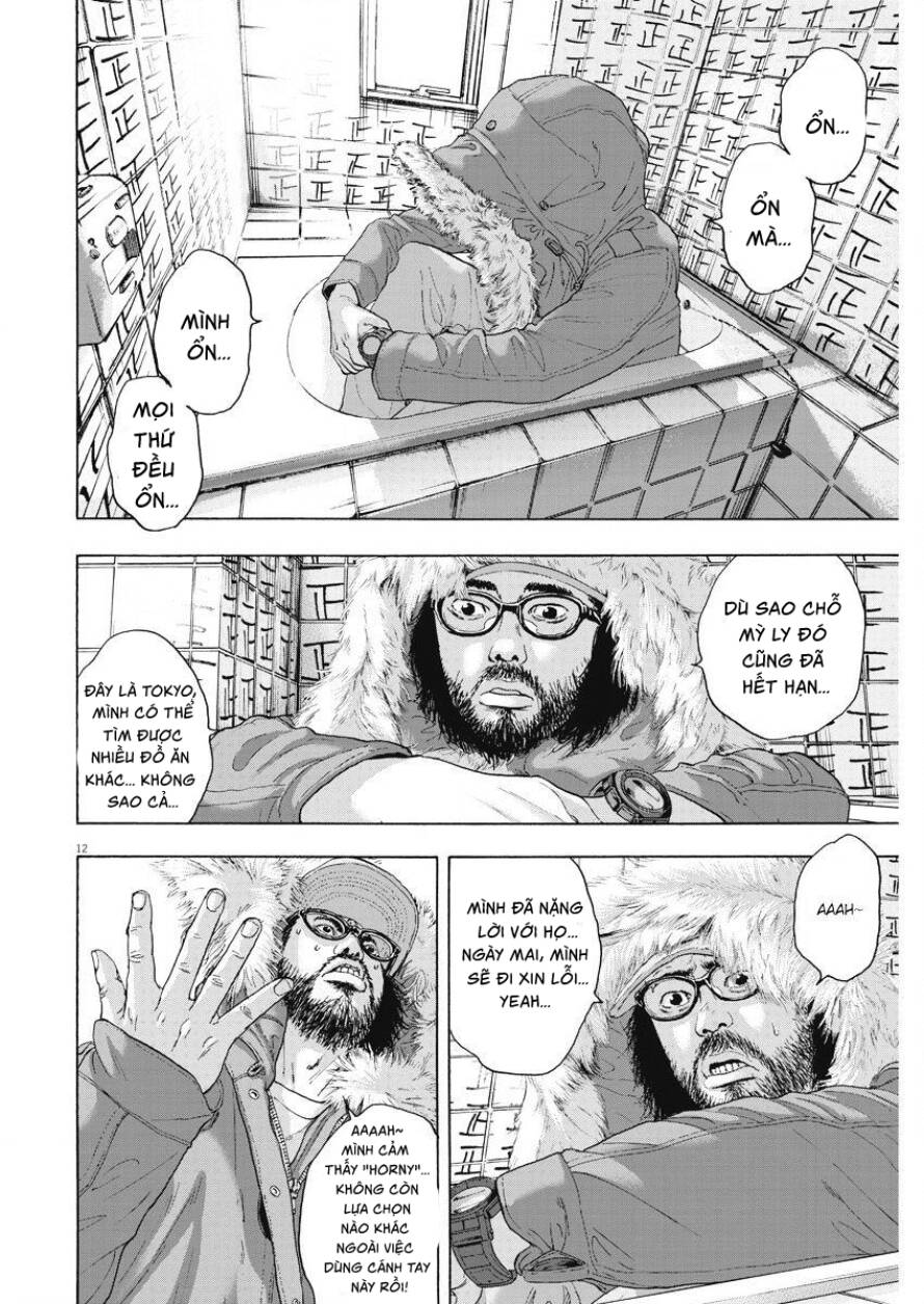 I Am A Hero Chapter 262 - 12