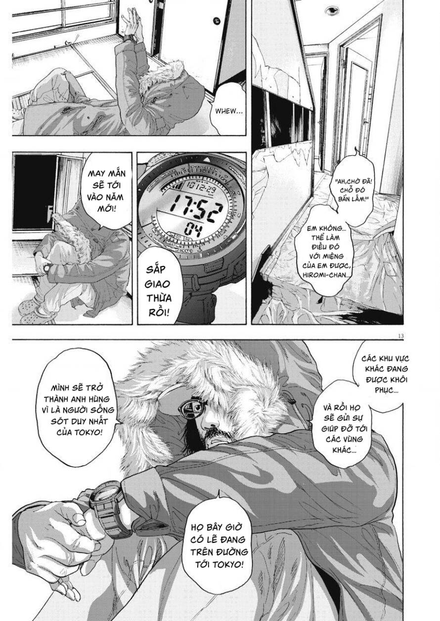 I Am A Hero Chapter 262 - 13