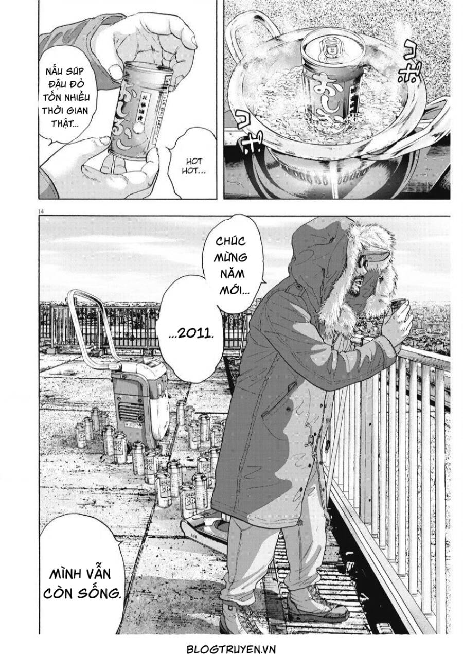 I Am A Hero Chapter 262 - 14