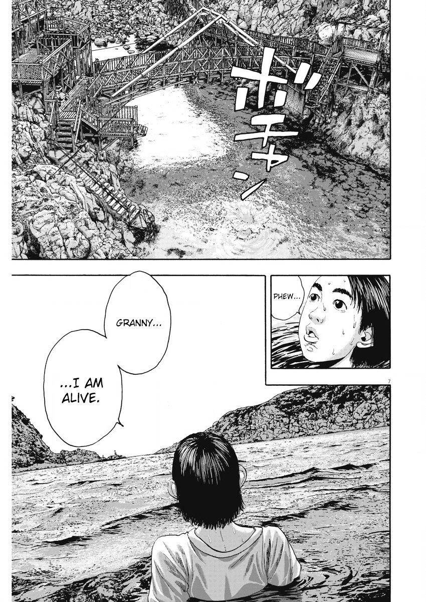 I Am A Hero Chapter 262 - 7
