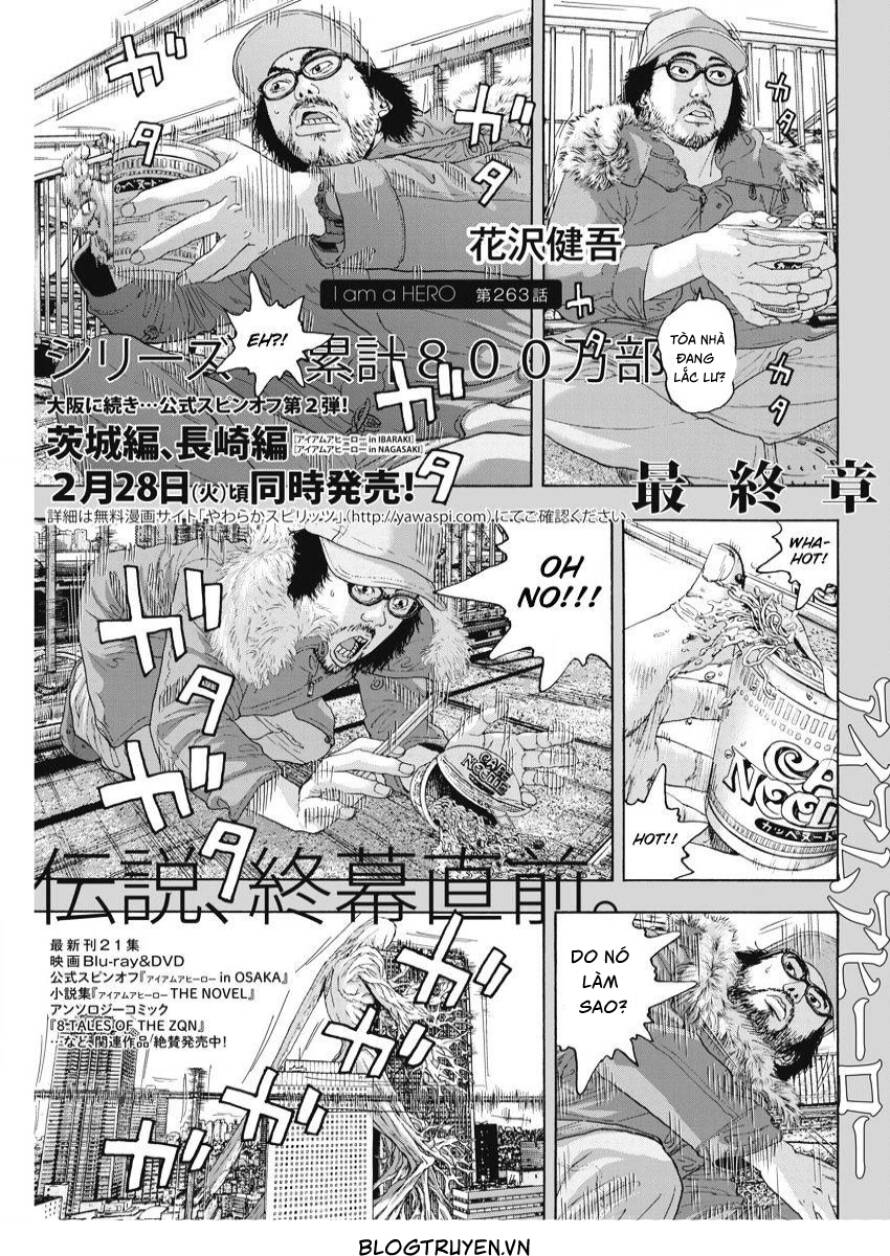 I Am A Hero Chapter 263 - 1