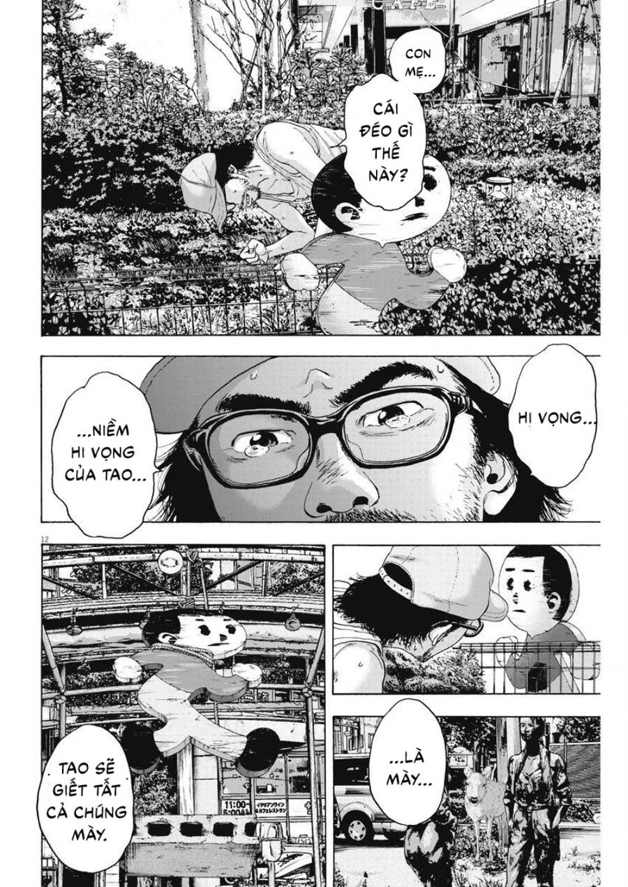 I Am A Hero Chapter 263 - 12