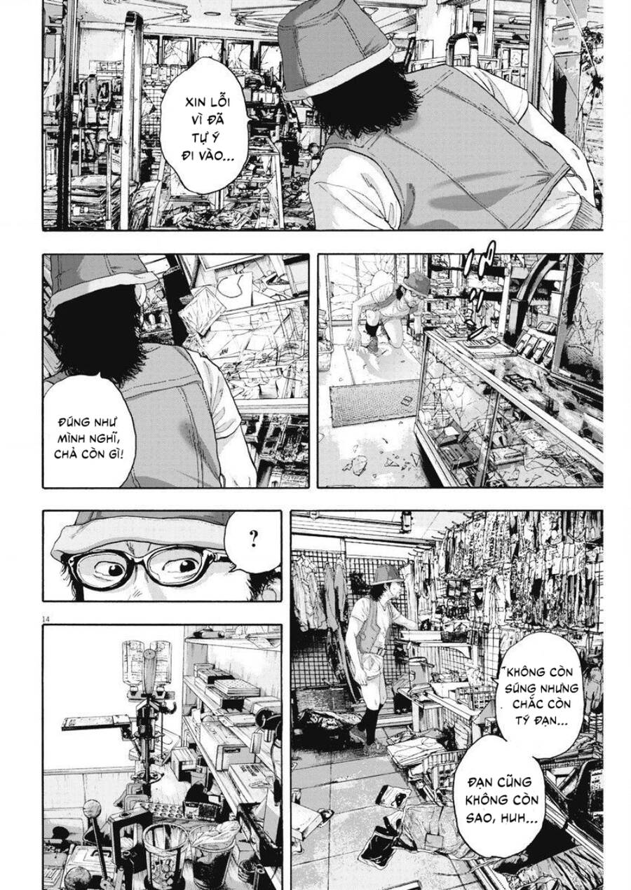 I Am A Hero Chapter 263 - 14
