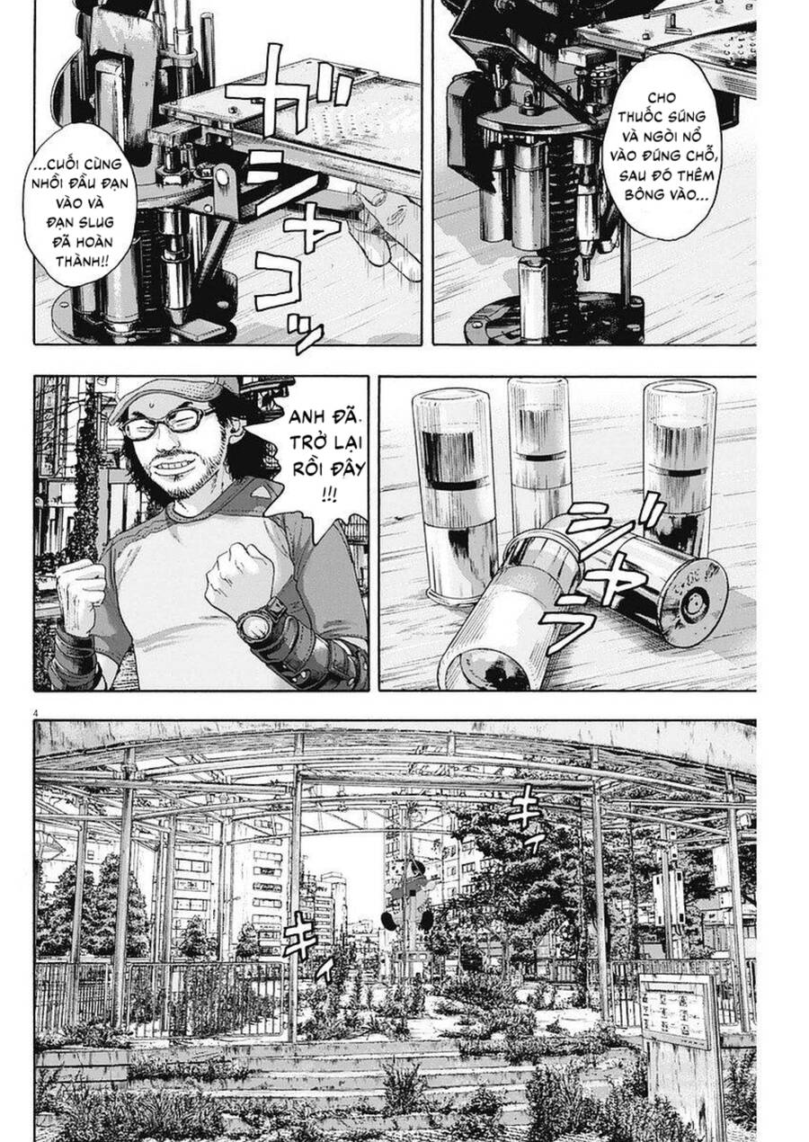 I Am A Hero Chapter 263 - 20