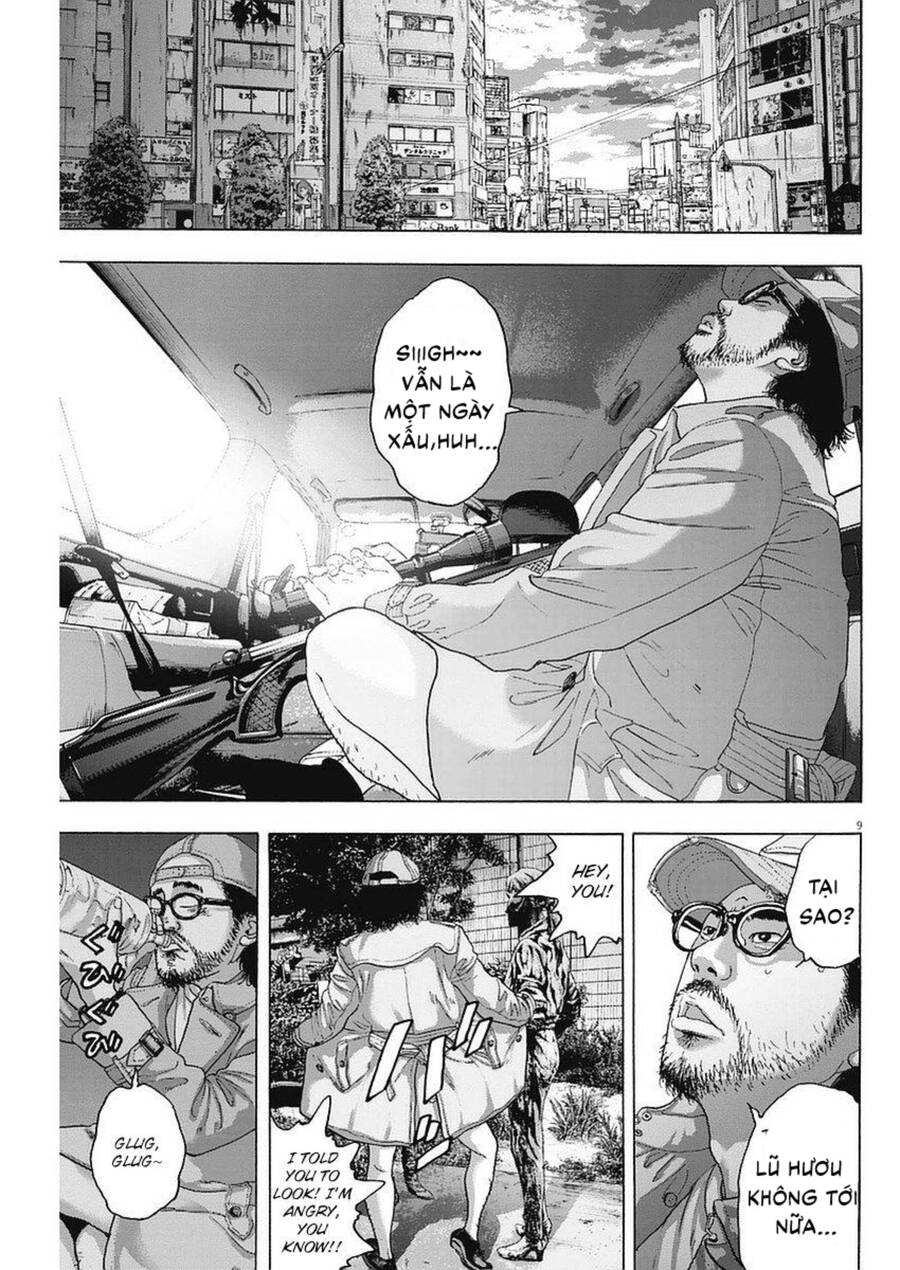 I Am A Hero Chapter 263 - 25