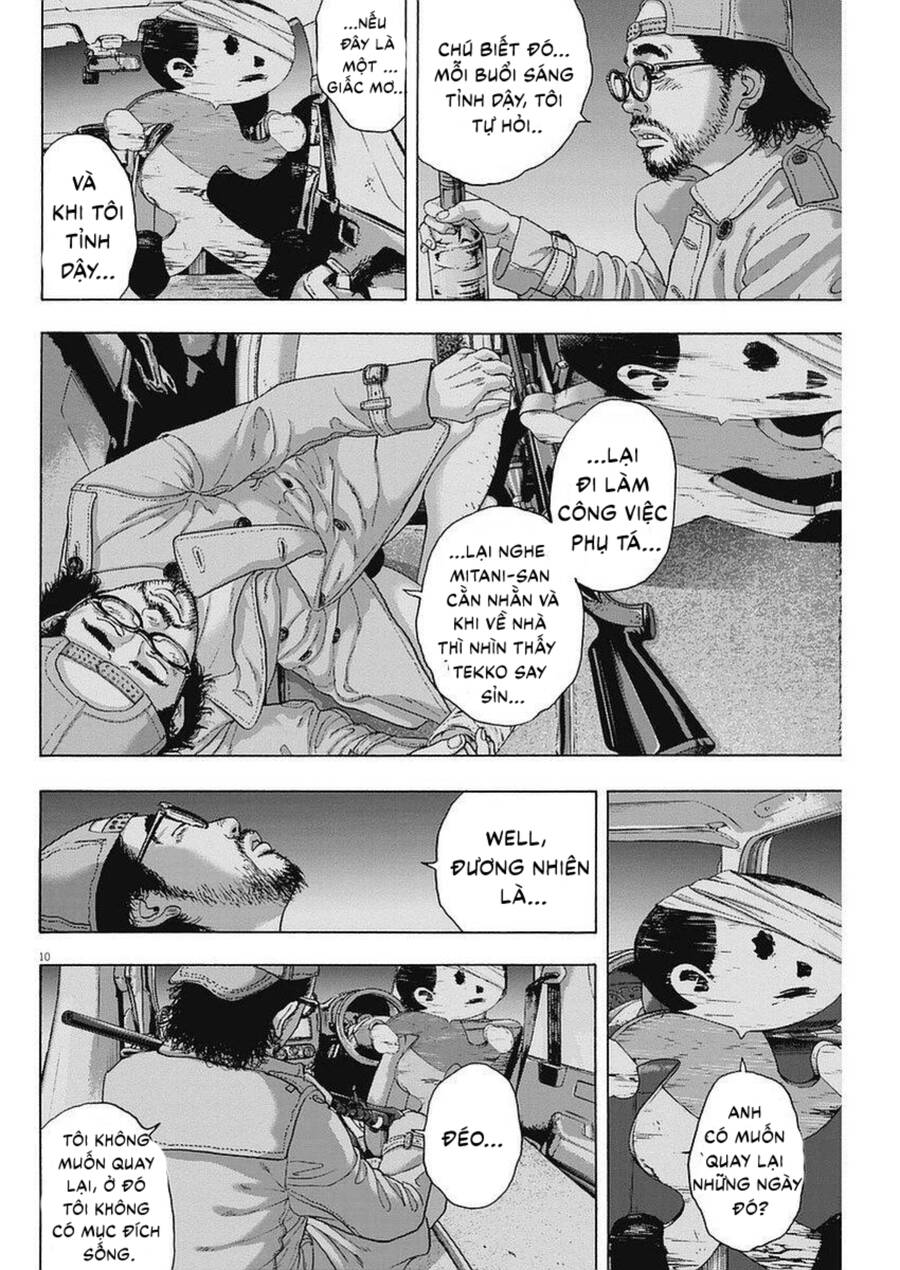 I Am A Hero Chapter 263 - 26