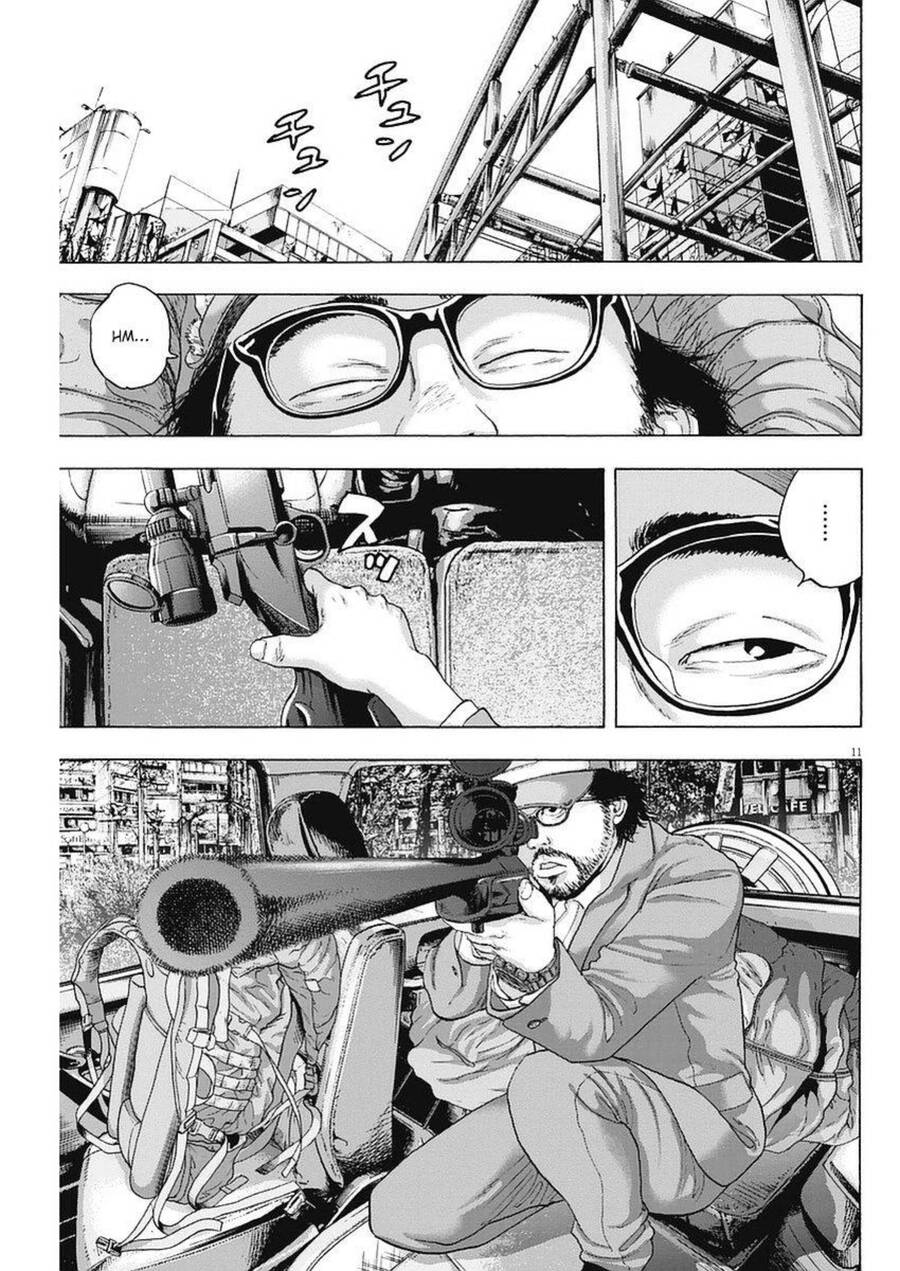 I Am A Hero Chapter 263 - 27