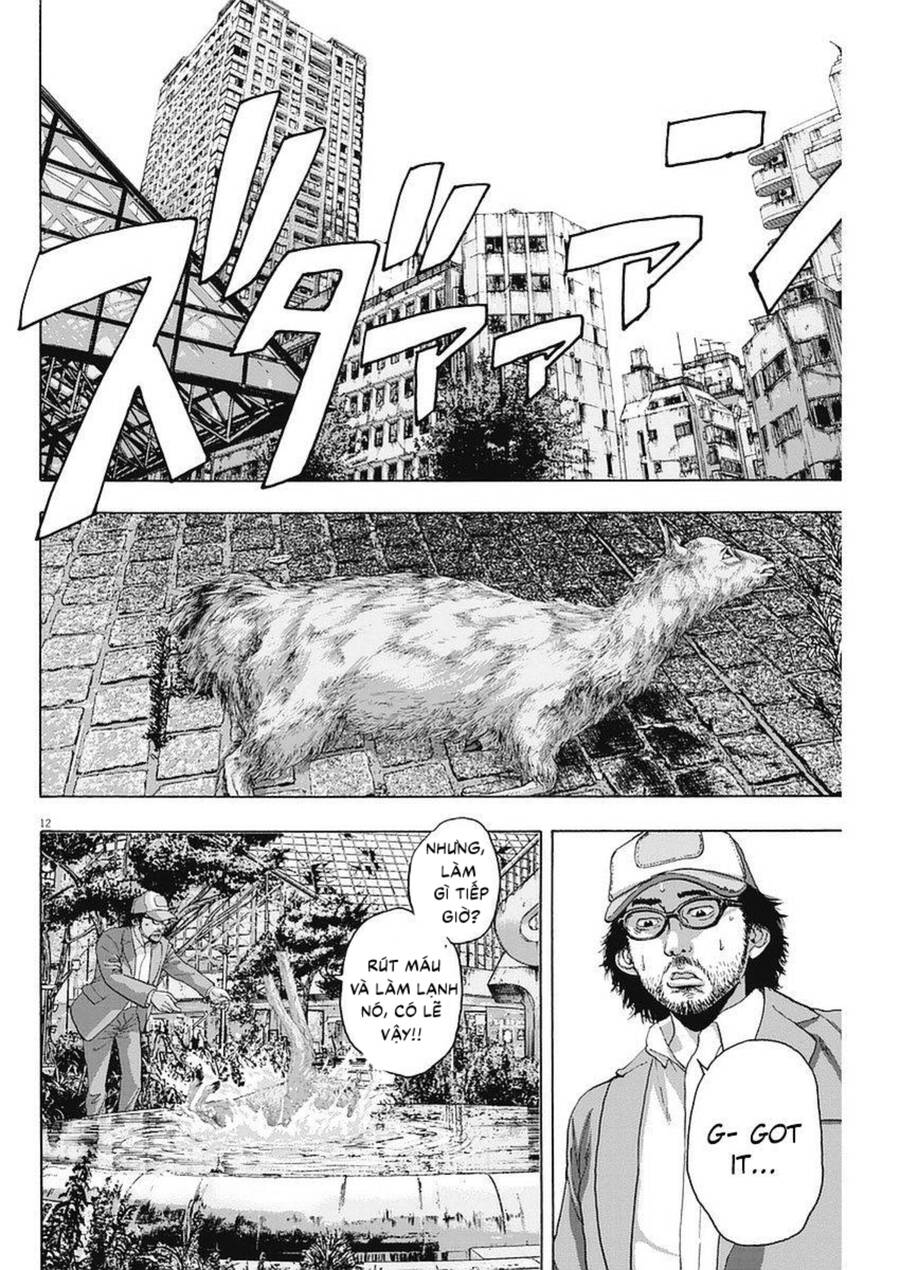 I Am A Hero Chapter 263 - 28