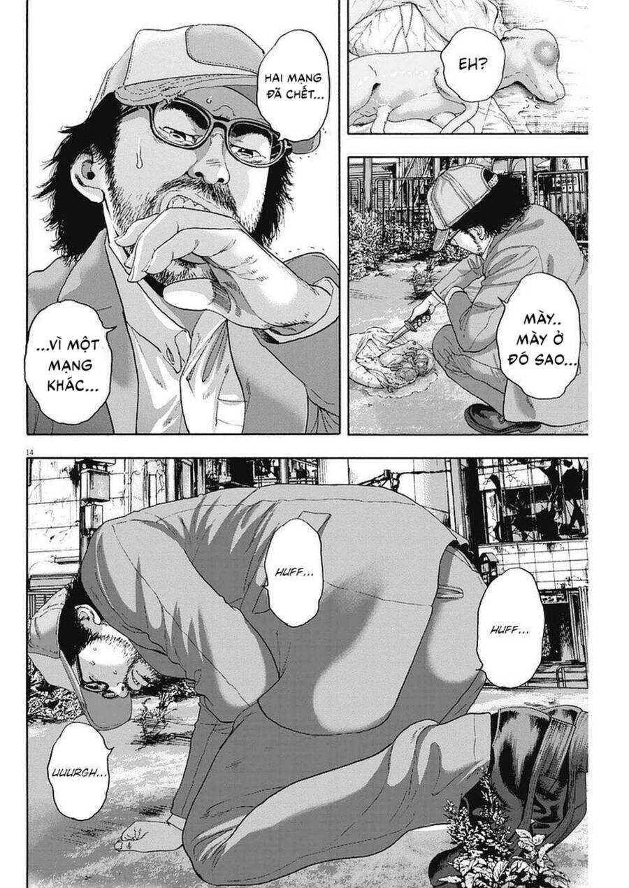 I Am A Hero Chapter 263 - 30