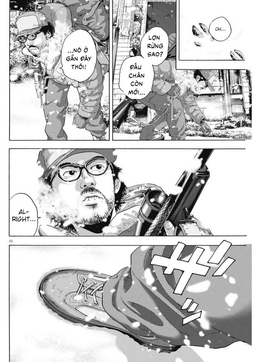 I Am A Hero Chapter 263 - 34