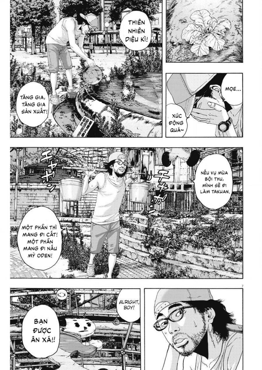 I Am A Hero Chapter 263 - 7