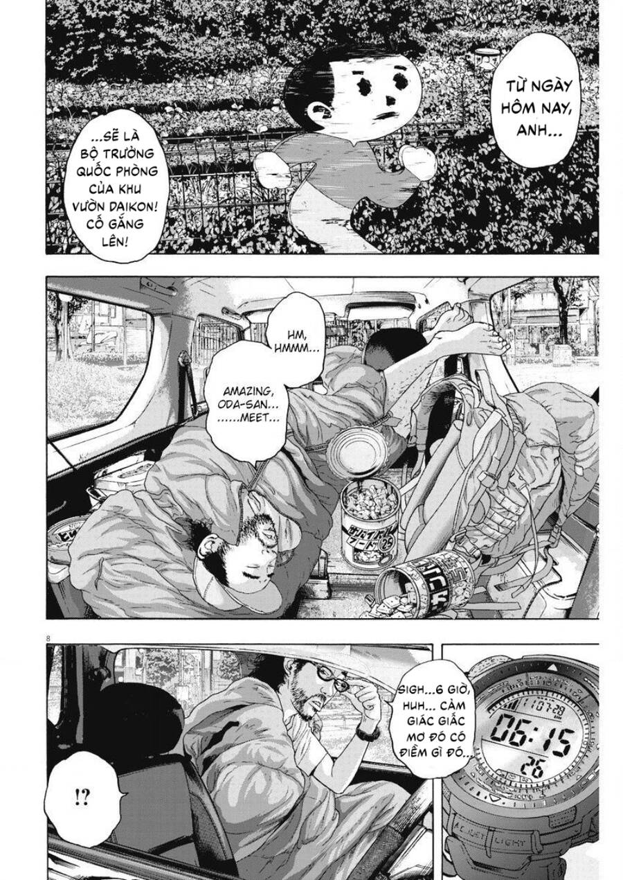 I Am A Hero Chapter 263 - 8