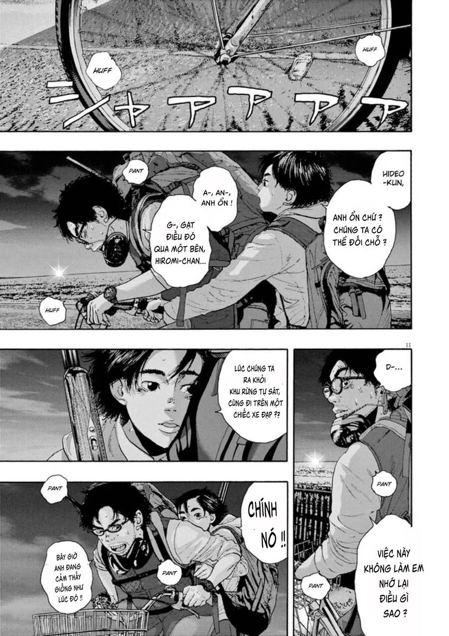 I Am A Hero Chapter 215 - 11