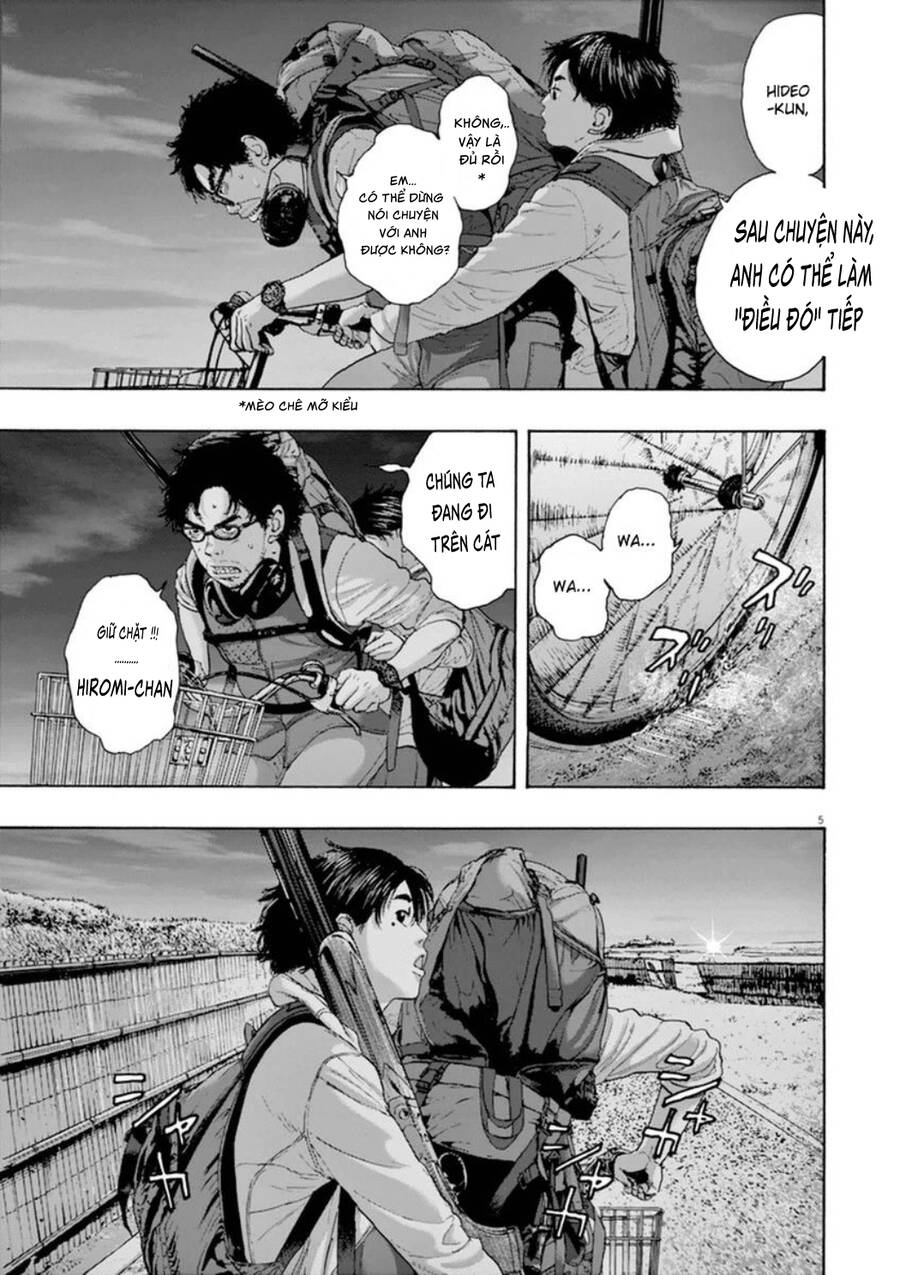 I Am A Hero Chapter 215 - 5